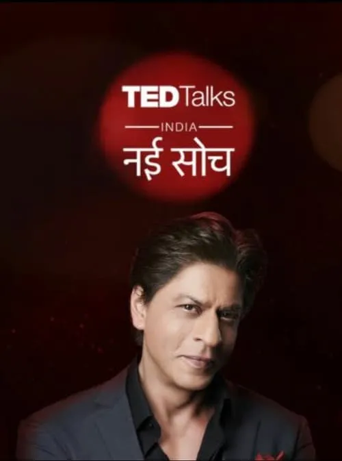 TED Talks India (series)