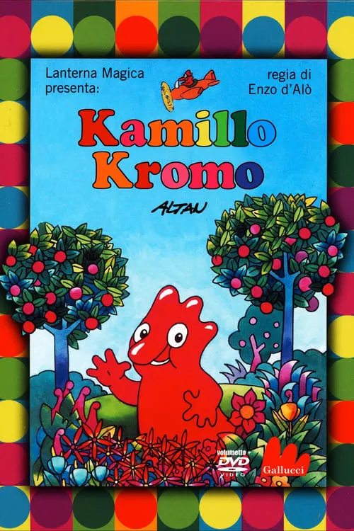 Kamillo Kromo (movie)