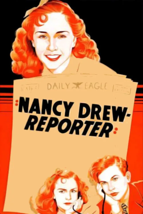 Nancy Drew... Reporter (фильм)