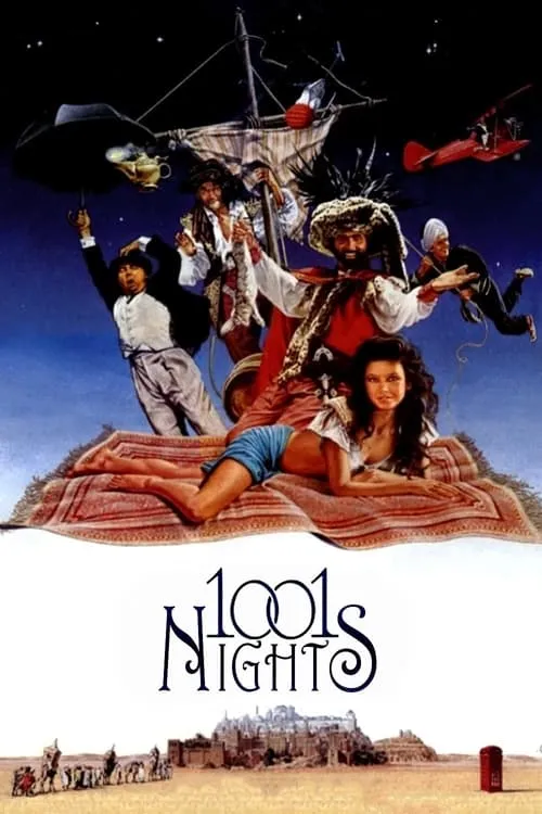 1001 Nights (movie)