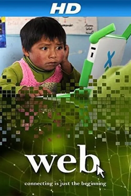 Web (фильм)