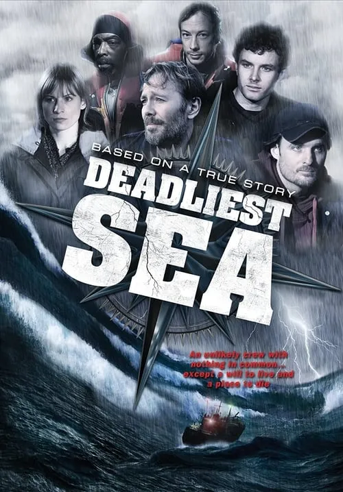 Deadliest Sea (фильм)