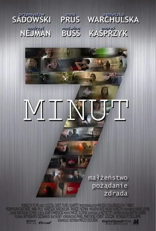 7 Minutes (movie)