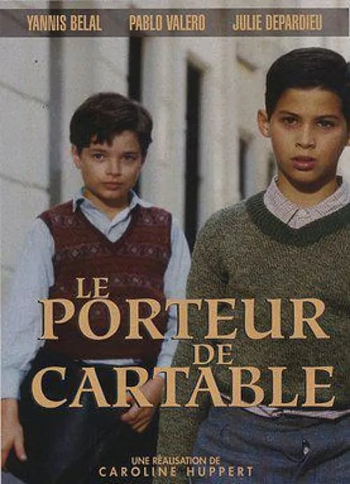 Le porteur de cartable (фильм)