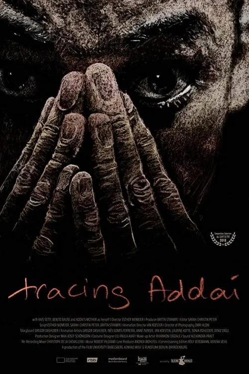 Tracing Addai (фильм)