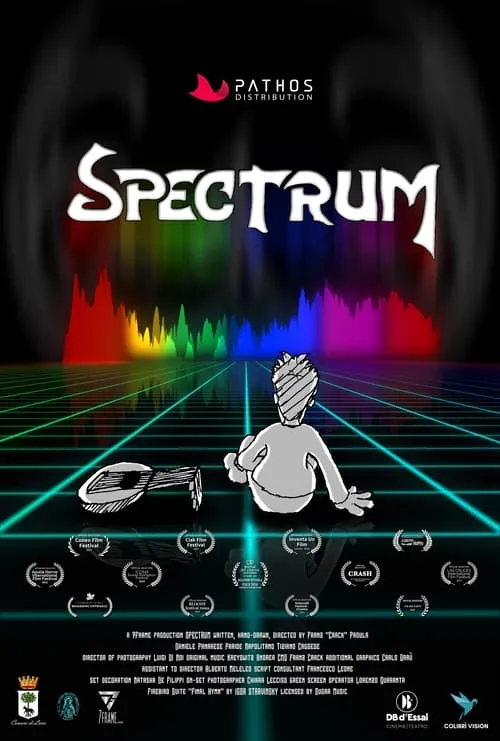 Spectrum (фильм)