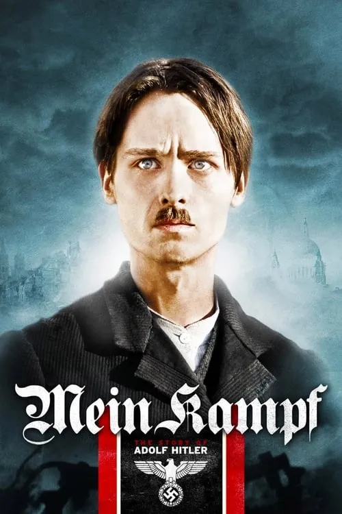 Mein Kampf (movie)