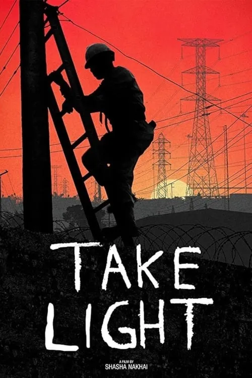 Take Light (фильм)