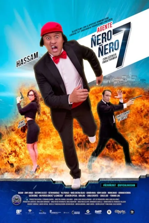 AGENTE ÑERO ÑERO 7 (фильм)