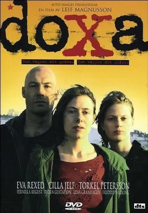 Doxa (фильм)