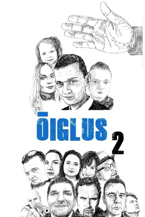 Õiglus 2