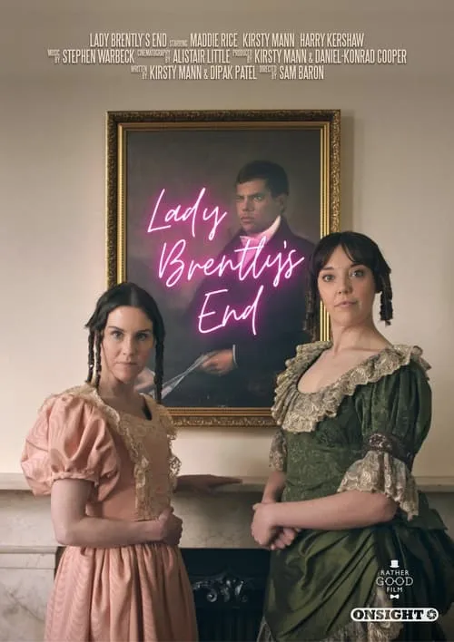 Lady Brentley's End (movie)