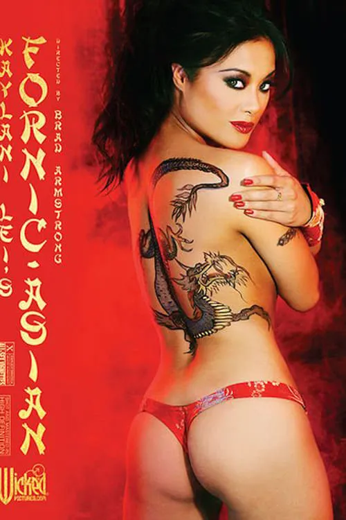 Kaylani Lei's Fornic-Asian