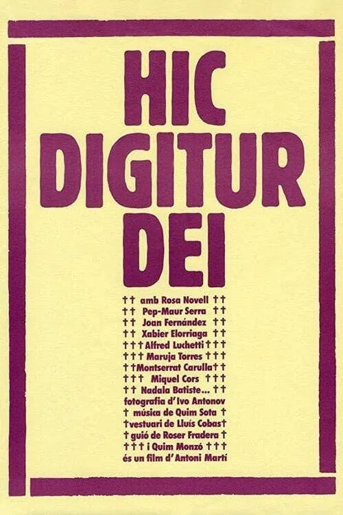 Hic Digitur Dei (фильм)