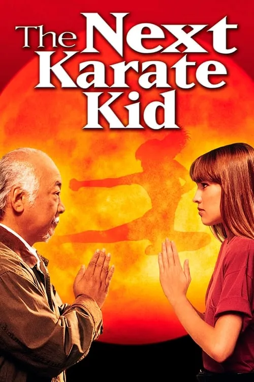 The Next Karate Kid (movie)