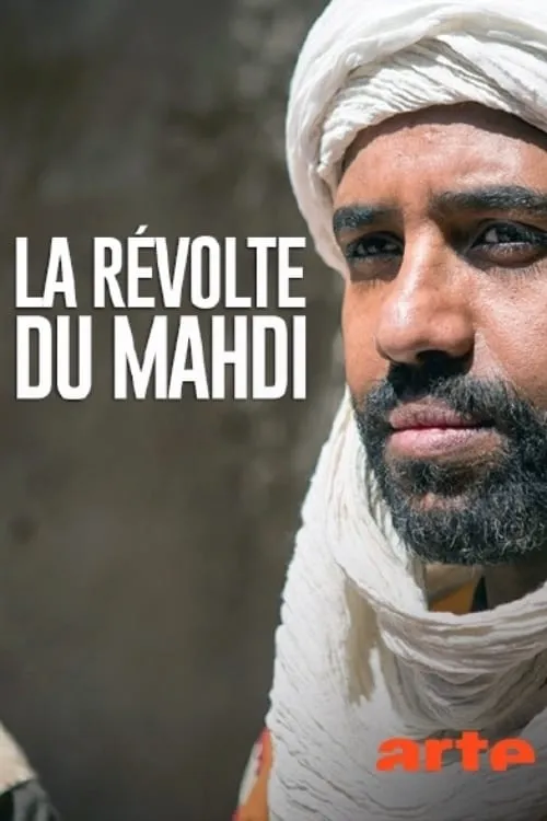 La révolte du mahdi (фильм)