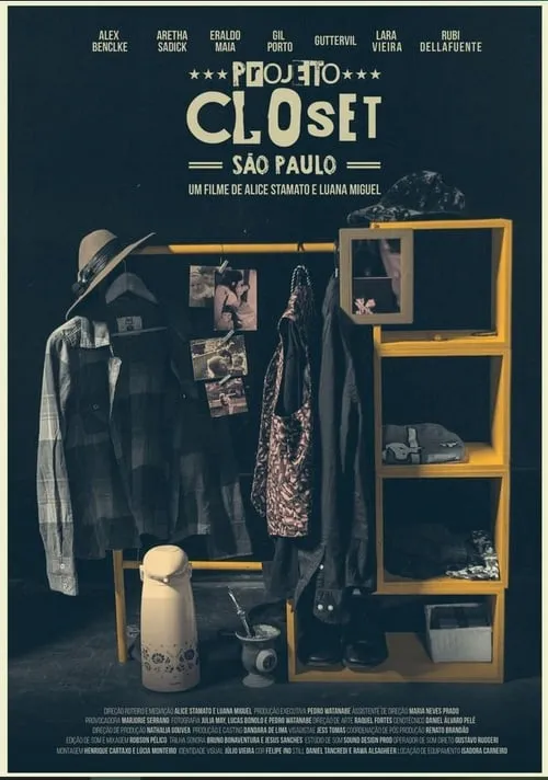 Projeto Closet São Paulo (movie)