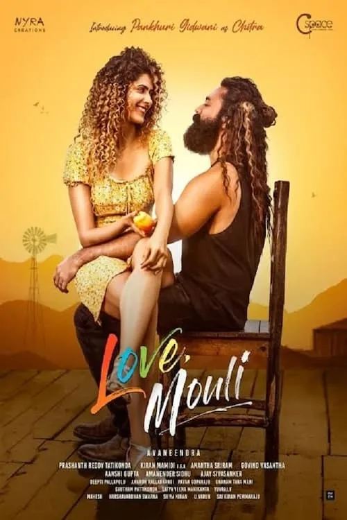 Love Mouli (movie)