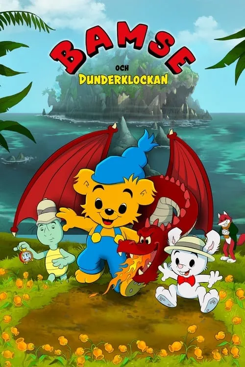 Bamse och dunderklockan (сериал)