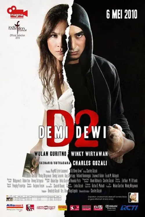 Demi Dewi (фильм)