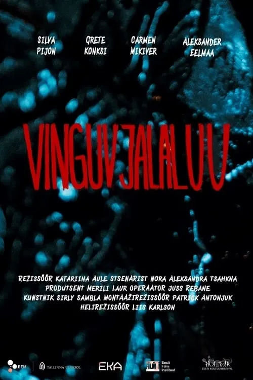 Vinguv jalaluu (фильм)