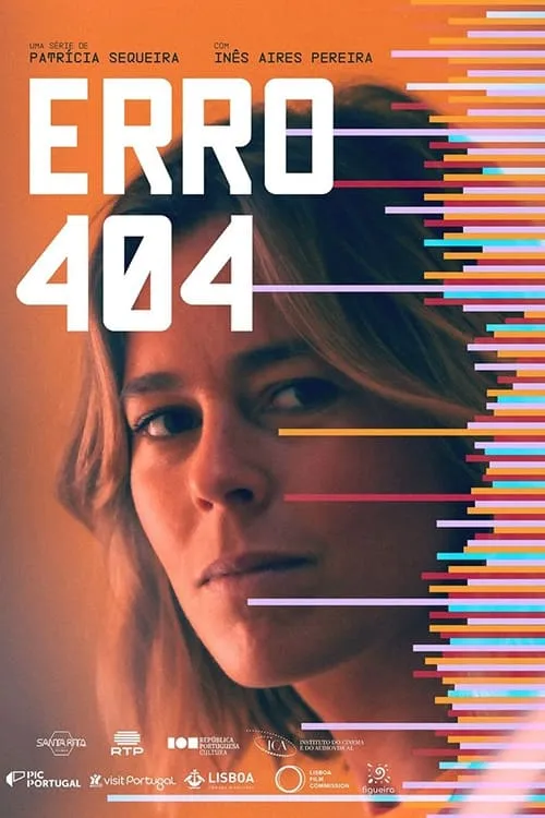 Erro 404 (фильм)