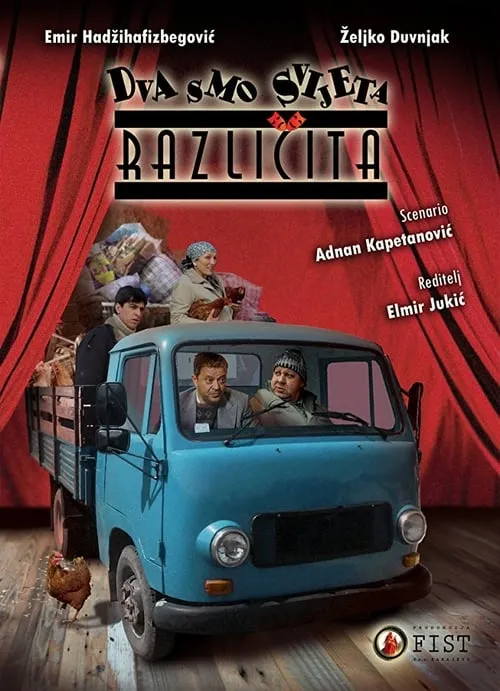 Dva smo svijeta različita (сериал)