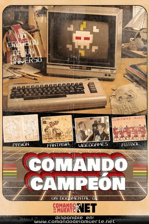 Comando campeón (movie)