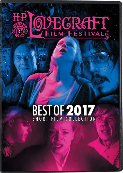 H. P. Lovecraft Film Festival Best of 2017 (фильм)