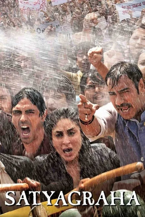 Satyagraha (movie)