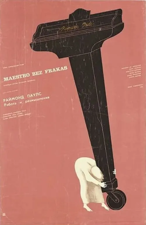 Maestro bez frakas (movie)