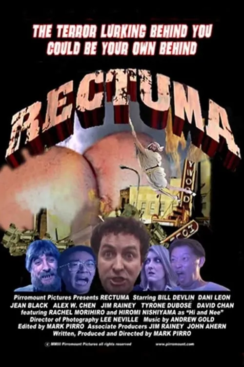 Rectuma (movie)