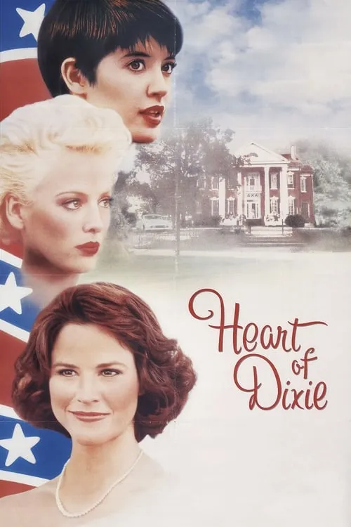 Heart of Dixie (movie)