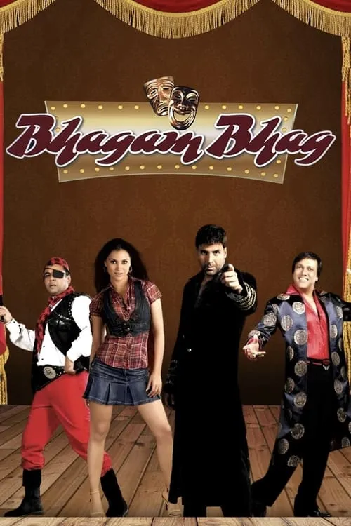Bhagam Bhag (movie)