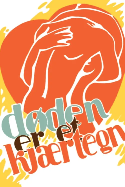 Døden er et kjærtegn (фильм)