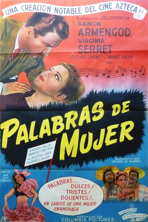 Palabras de mujer (фильм)