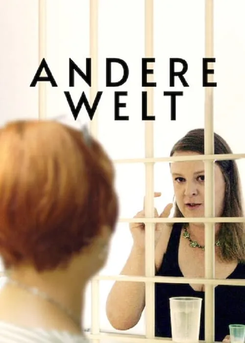 Andere Welt (фильм)