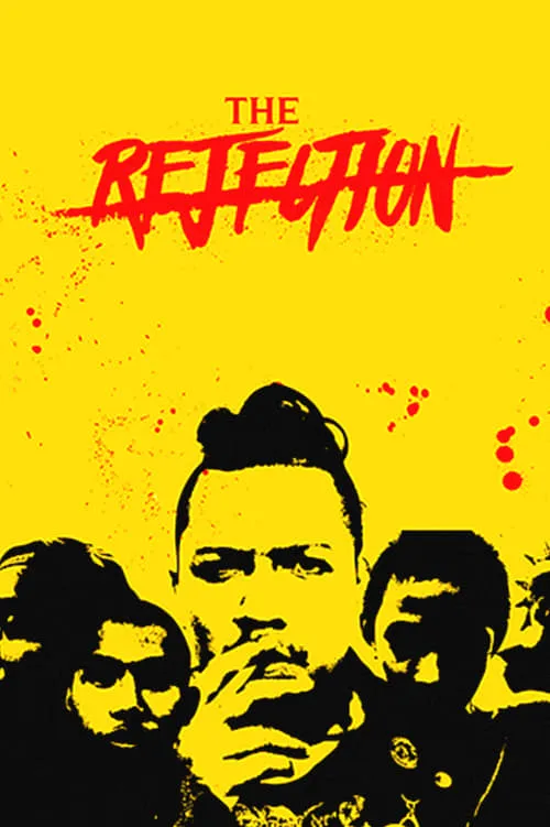 The Rejection (movie)