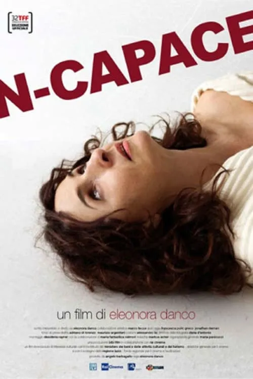 N-Capace (movie)