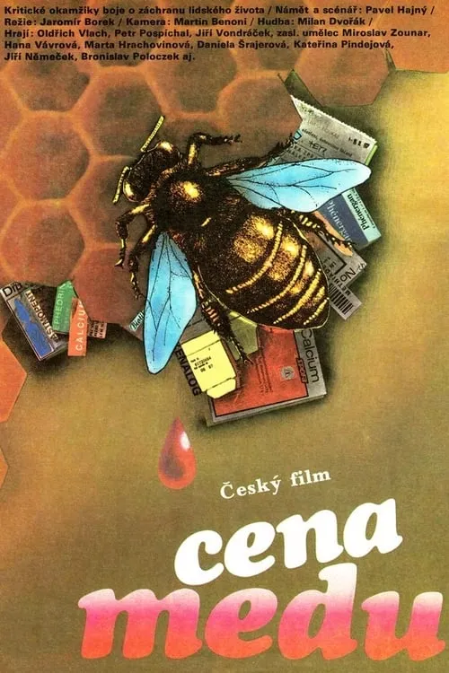 Cena medu (movie)