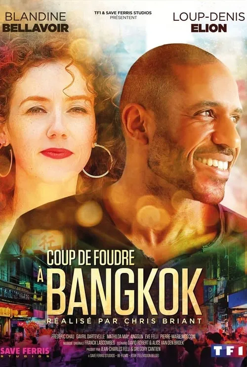 Coup de foudre à Bangkok (movie)