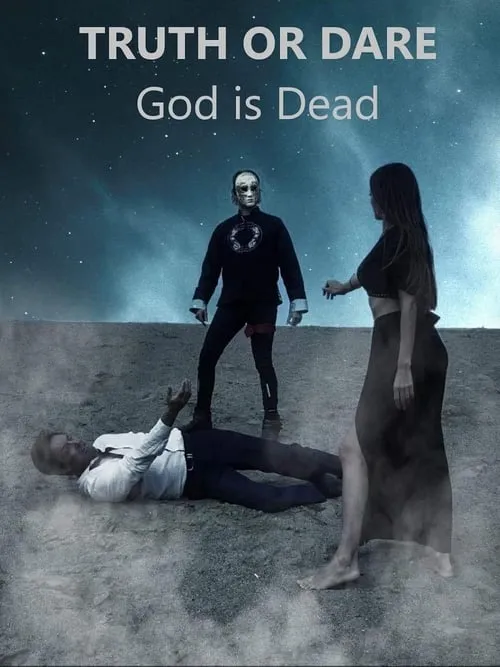 Truth or Dare: God Is Dead - Intro (фильм)