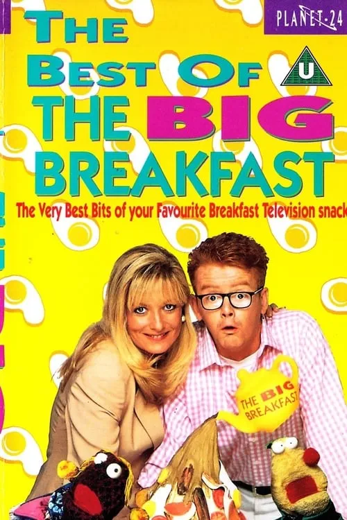 The Big Breakfast (сериал)