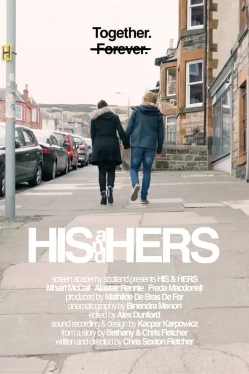 His & Hers (movie)