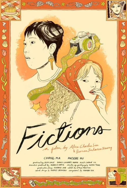 Fictions (фильм)