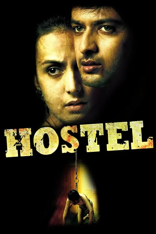 Hostel (movie)