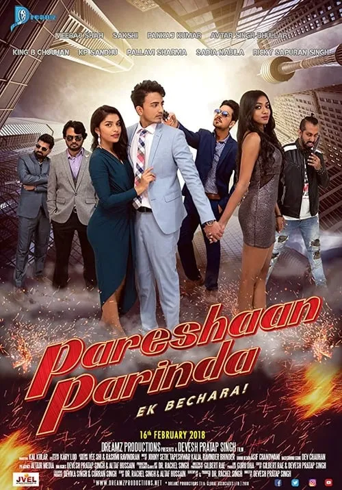 Pareshaan Parinda (movie)