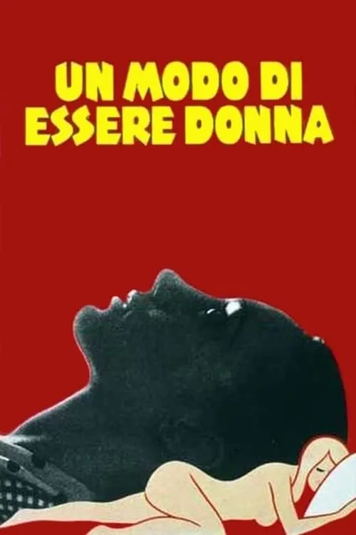 Un modo di essere donna (фильм)