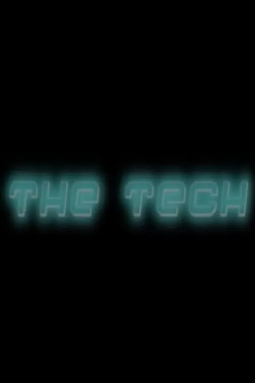 The Tech (movie)