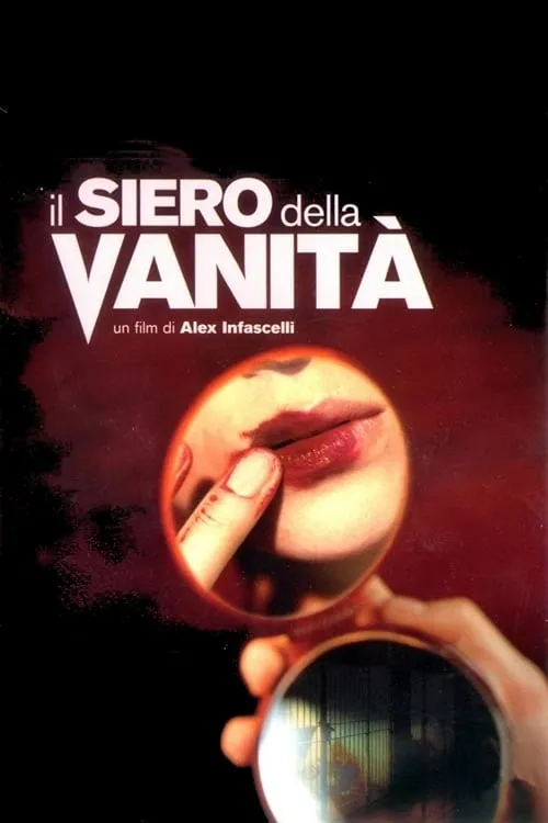 Il siero della vanità